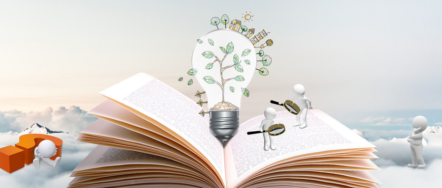 華東師范大學MPA招生政策