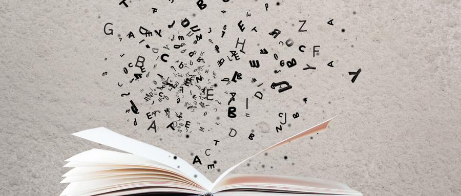 華東師范大學MPA招生流程