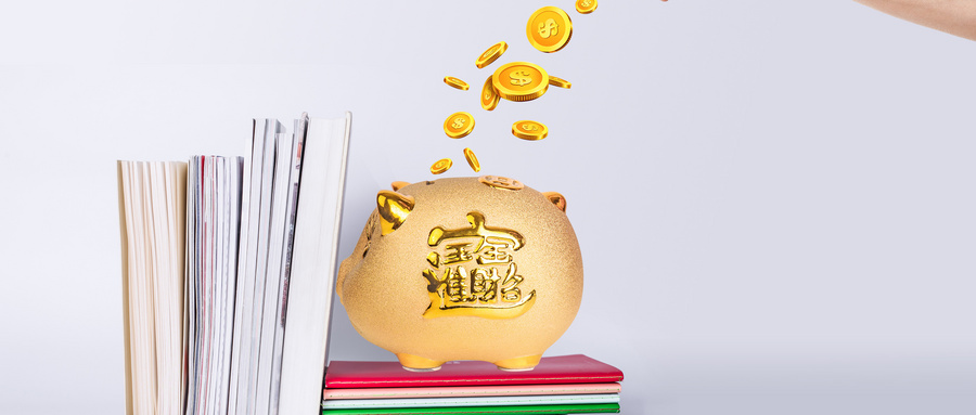 中山大學MPAcc招生情況 中山大學MPAcc招生情況