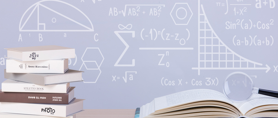 華中科技大學MBA招生方式 華中科技大學MBA招生方式