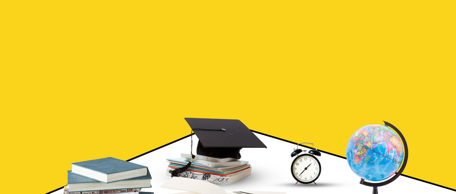 中山大學(xué)MBA招生信息