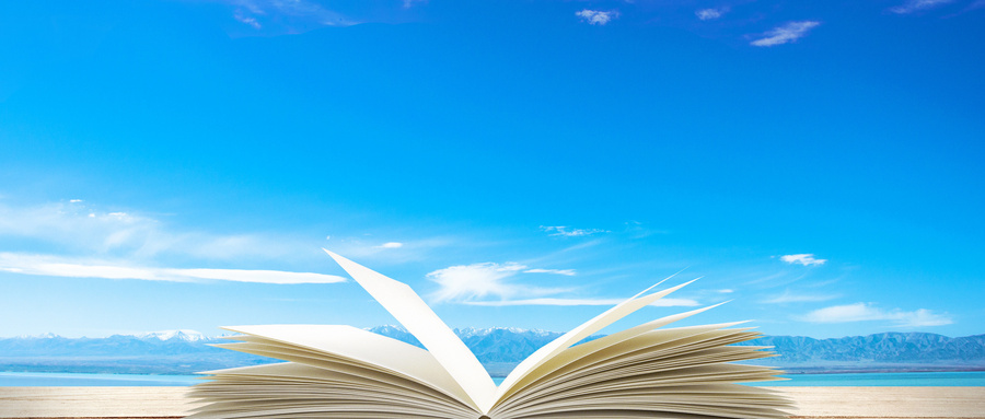 華南理工大學EMBA招生時間 華南理工大學EMBA招生時間