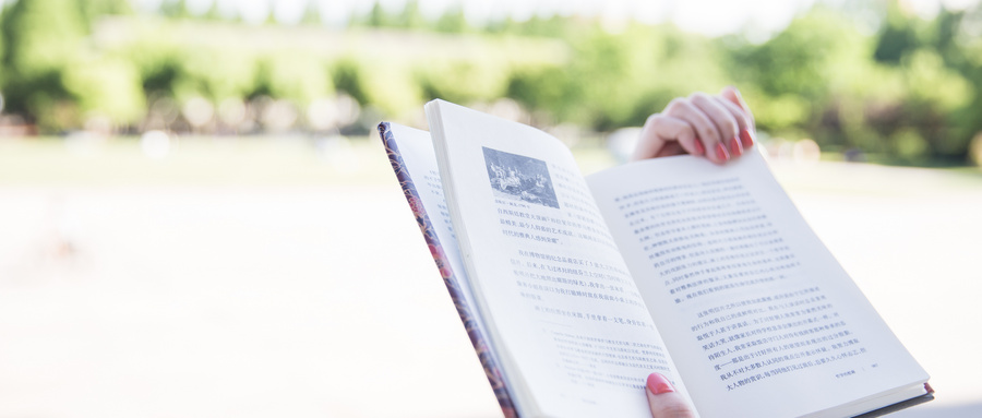 江西同等學力申碩招生流程