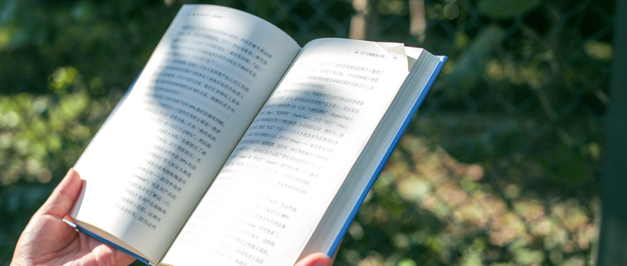 山東同等學力申碩招生院校