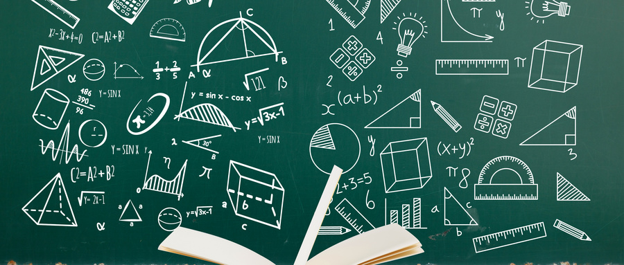 清華大學MPA招生信息 清華大學MPA招生信息