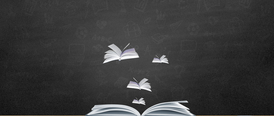 清華大學MPA招生流程 清華大學MPA招生流程