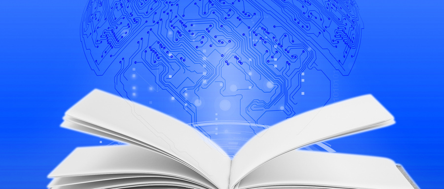 武漢大學MBA招生時間