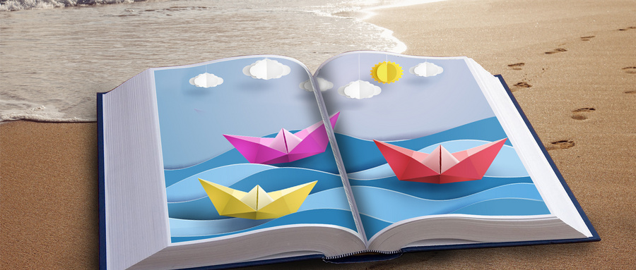 華中科技大學(xué)MBA招生動(dòng)態(tài)