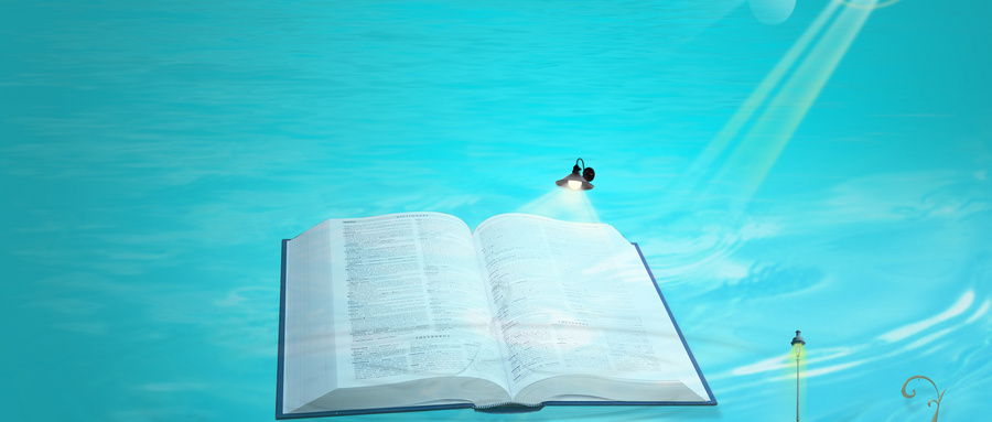 重慶大學(xué)MPA招生類型 重慶大學(xué)MPA招生類型