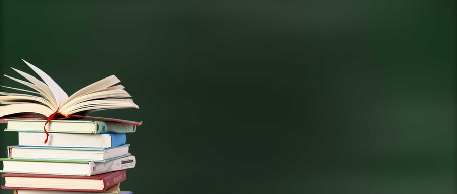 華南理工大學EMBA招生流程