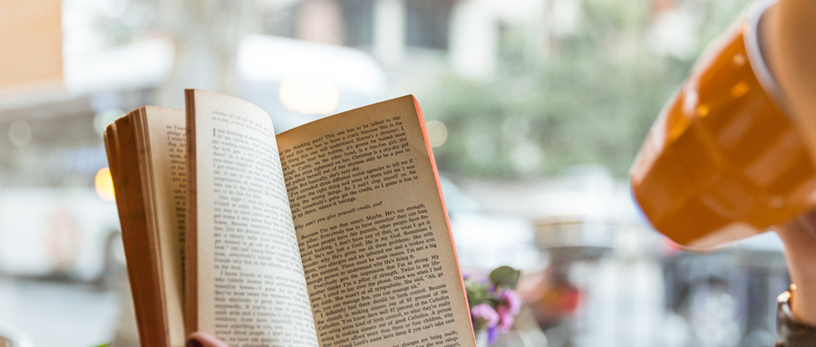 四川大學(xué)MPA招生方式 四川大學(xué)MPA招生方式