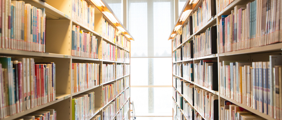 電子科技大學MBA招生計劃