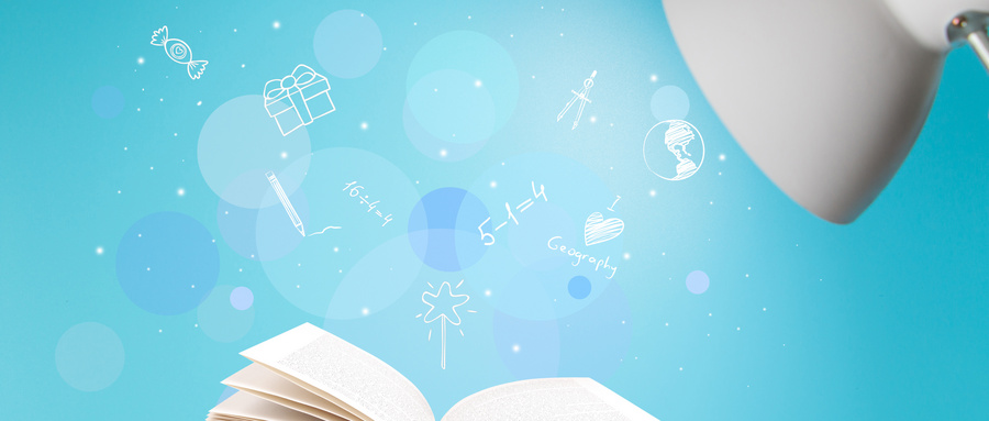 中國海洋大學MPAcc招生詳情 中國海洋大學MPAcc招生詳情