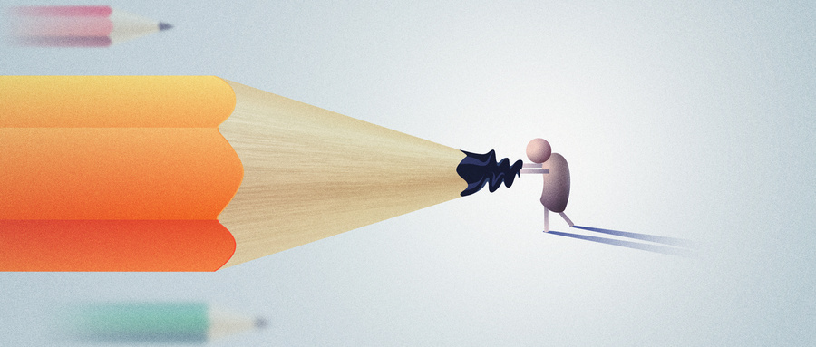 廣州大學(xué)同等學(xué)力招生詳情