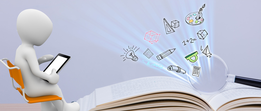 華南師范大學MPA