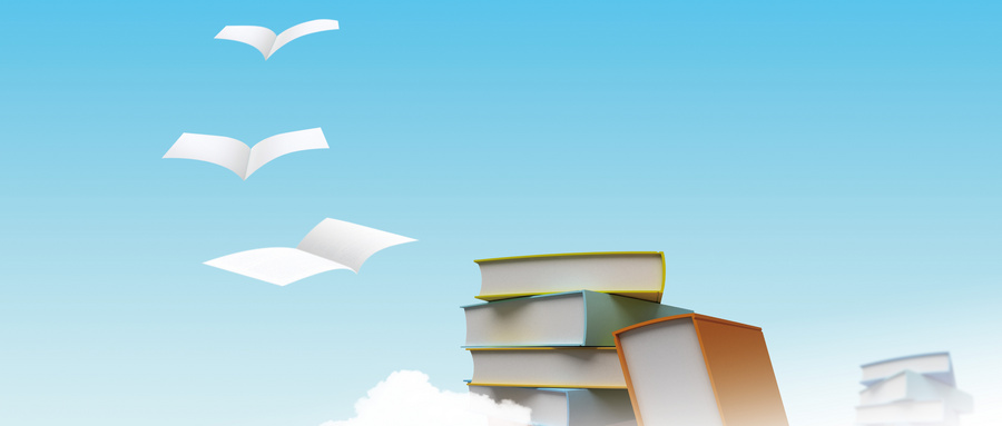 南京農業大學MPAcc招生流程 南京農業大學MPAcc招生流程