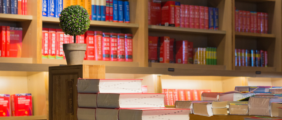 南京農業大學MBA招生條件