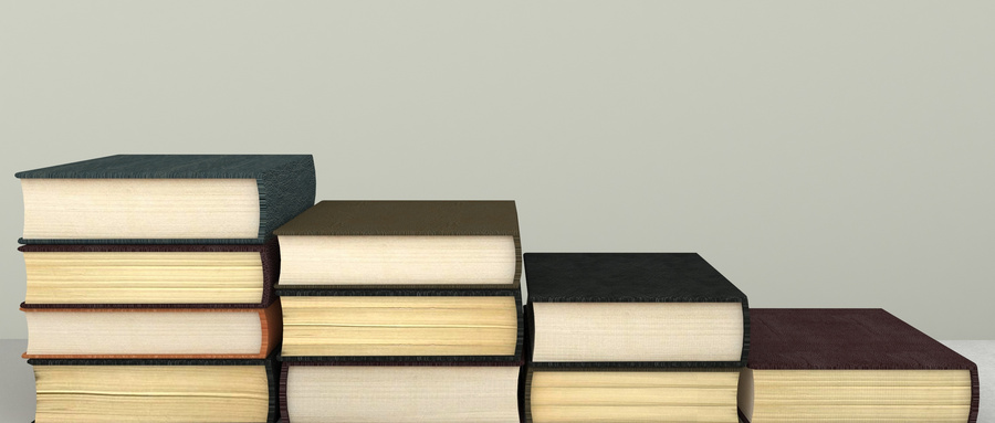 武漢大學同等學力