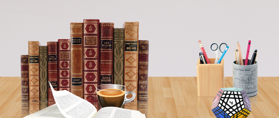 中國科學技術大學同等學力招生流程