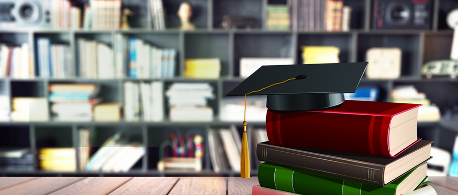 河南理工大學(xué)同等學(xué)力招生條件 河南理工大學(xué)同等學(xué)力招生條件