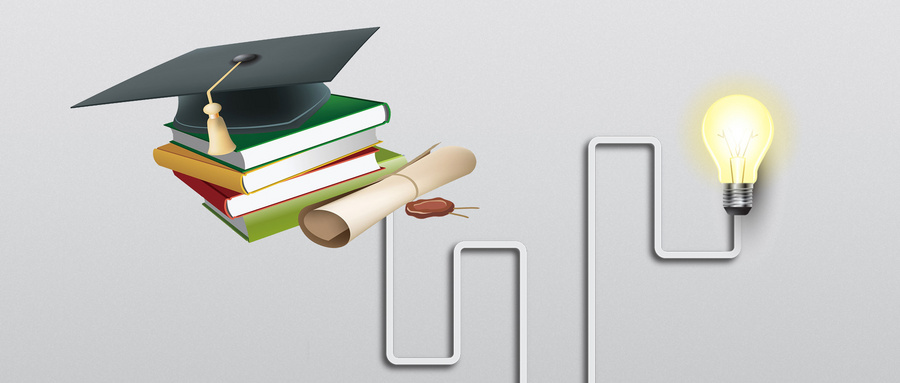 青島大學同等學力