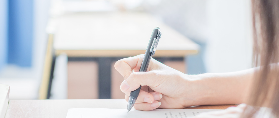 武漢大學MEM招生學院