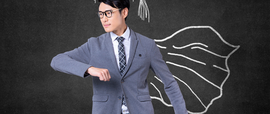 上海理工大學工程管理碩士