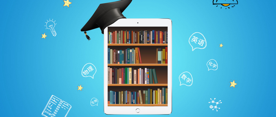 俄羅斯人民友誼大學國際碩士 俄羅斯人民友誼大學國際碩士