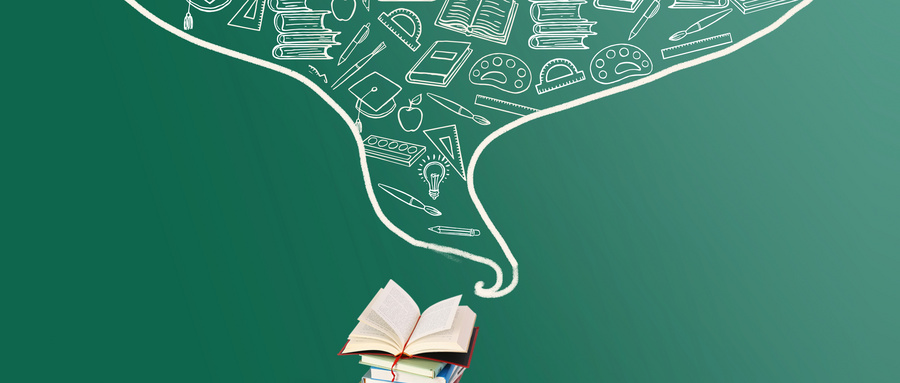 哈爾濱商業大學MBA 哈爾濱商業大學MBA