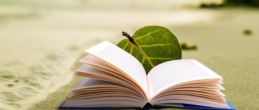 哈爾濱商業(yè)大學(xué)MPA 哈爾濱商業(yè)大學(xué)MPA