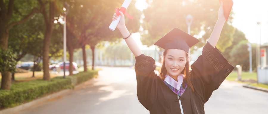 哈爾濱商業(yè)大學(xué)金融專碩 哈爾濱商業(yè)大學(xué)金融專碩