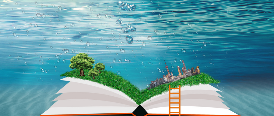 上海理工大學MPAcc