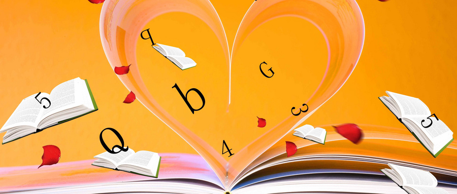 南京信息工程大學(xué)MBA 南京信息工程大學(xué)MBA