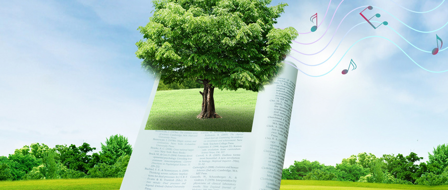 安徽工業(yè)大學(xué)MPA招生情況 安徽工業(yè)大學(xué)MPA招生情況