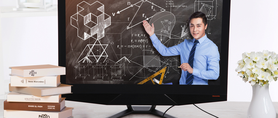 南京信息工程大學同等學力 南京信息工程大學同等學力