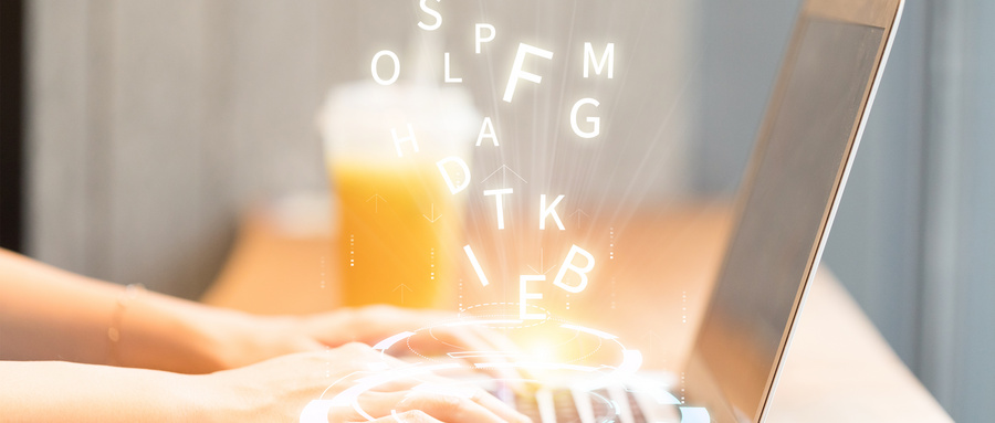 南京工業大學同等學力