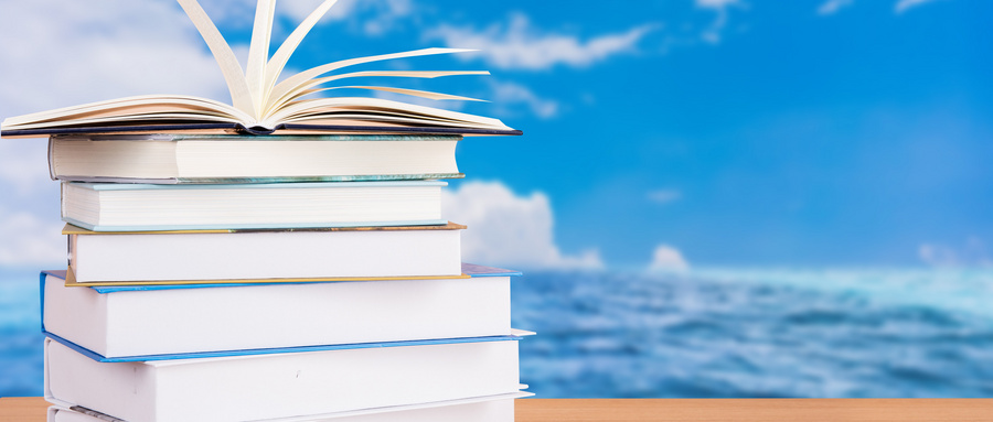 浙江農林大學專業碩士招生流程 浙江農林大學專業碩士招生流程