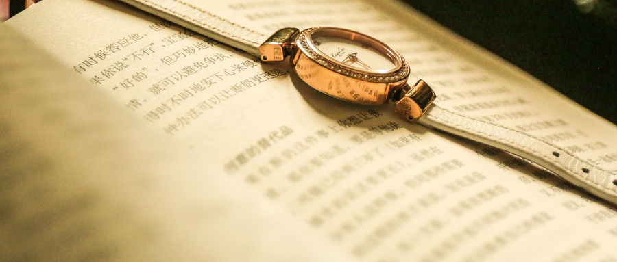 浙江工業(yè)大學MEM招生對象