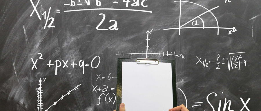 浙江師范大學同等學力招生詳情