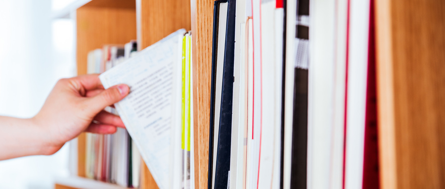 浙江工商大學MEM招生類型 浙江工商大學MEM招生類型