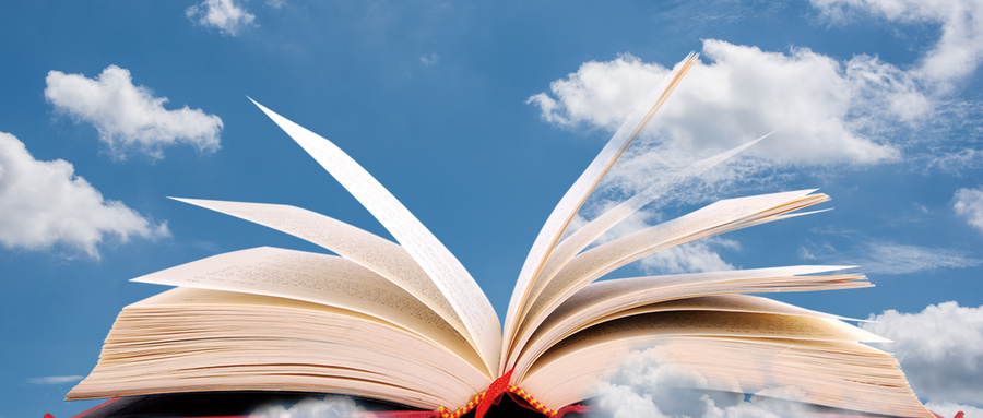 浙江工業(yè)大學(xué)MPAcc招生條件