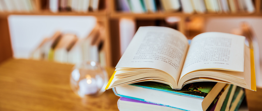 大連理工大學同等學力