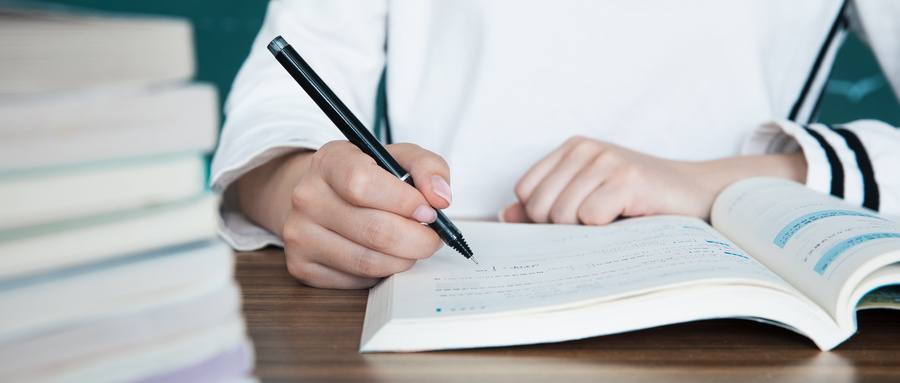 東北大學(xué)同等學(xué)力 東北大學(xué)同等學(xué)力