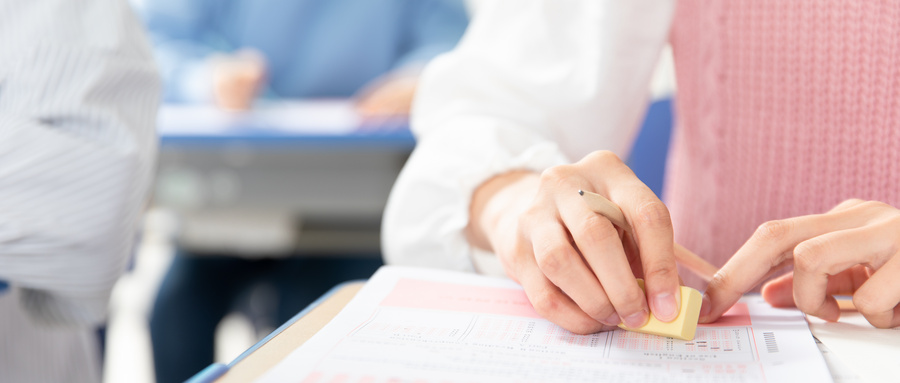 哈爾濱工程大學同等學力 哈爾濱工程大學同等學力