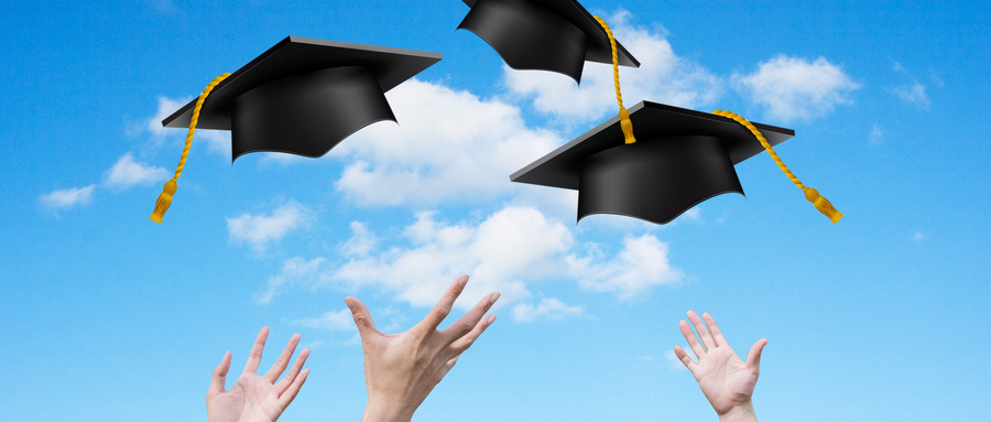 華僑大學(xué)MBA