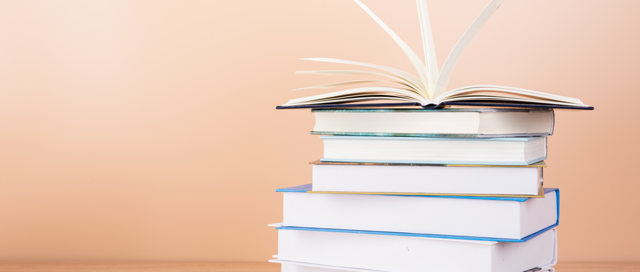 東華理工大學同等學力