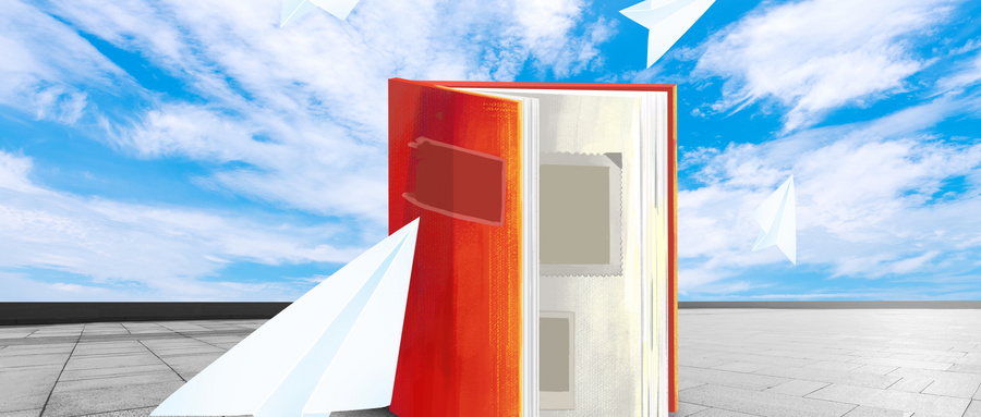 河北工業大學EMBA招生對象 河北工業大學EMBA招生對象