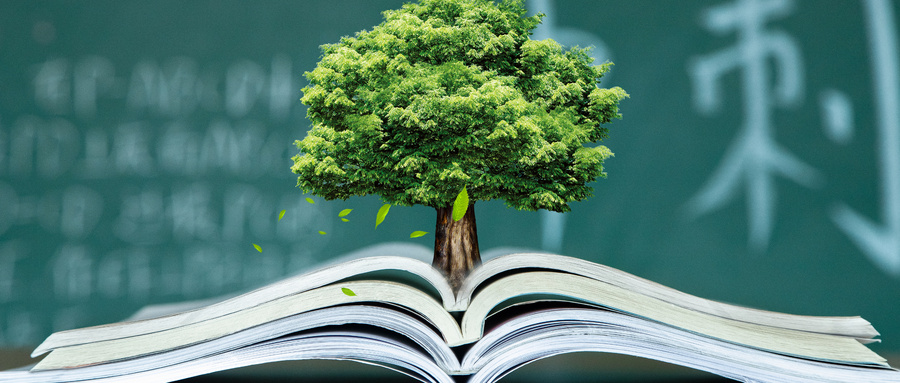 廣西大學MBA招生流程