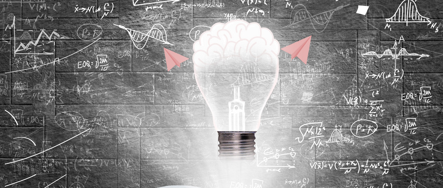 廣西大學(xué)MPA招生條件