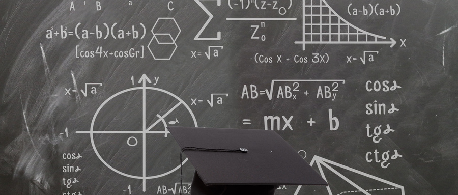 河北工業大學MPA招生條件 河北工業大學MPA招生條件